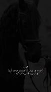 خانه ها در غیاب ساکنانشان خواهند مرد...:)