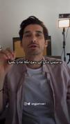 تو میتونی بِدونِ `عَذاب` کِشیدَن زِندِگی کُنی