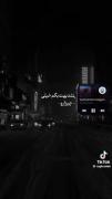 نشد بِت بگم بِری میمیرَم...🚶‍♀️🕳👤