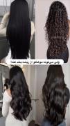 †★†.روتین فول بادی با اینا. ‡★‡