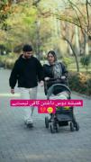همیشه دوست داشتن کافی نیست...!