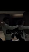 کلیپ انگیزشی فوتبالی: وقتی روی زندگی خودت تمرکز داری