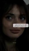 کلیپ غمگین و عاشقانه؛ نگرانتم حتی از دور