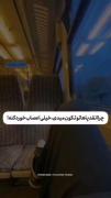 وقتی دائما در حال جنگیدن با اضطراب هستی