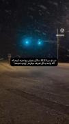 دلنوشته‌ای غمگین در یک شب برفی