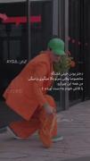 دختر بودن خیلی قشنگه>>> 😌😉