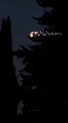 کی دوست من داره ...هیشکی🥺🥰🥹