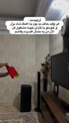 از دست این تراپیست ها ..........