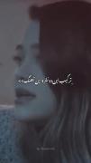 استوری نوشته دلتنگی ترند عشق یک طرفه