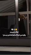 لیاقت نمی بینم..............:)