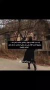 بی عنوان .....................