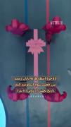 خیلی ذوق دارمممممممممممممممممممم