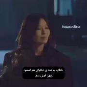 ورژن اصلی منم . .