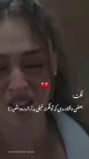 ،،،،،، خوبی که از حد بگذرد نادان خیال بد کند 