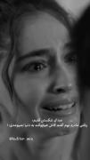 خوبی که از حد بگذرد نادان هیچ دانا هم خیال بد کند 