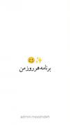  -----کارکردن باگوشی-------؛ ----