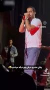 طنز از حامیم 😂 ‌
