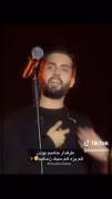 طرفدار حامیم بودن هم پزه هم سبک زندگیمه 😉🔥 ‌