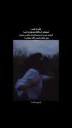 یه روزی میرمو برنمیگردم اون روز خیلی قوی ام.