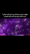 وقتی دنبال یه ایموجی خاص می‌گردی: چالش خنده‌دار جستجوی ایموجی
