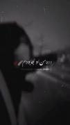 بی عنوان..................................