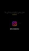 🚶‍♀️🤌🏻🥲...واقعا حق...🥲🤌🏻🚶‍♀️ 