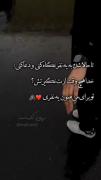 ۰۰۰۰۰۰۰۰۰۰۰۰٫٫٫٫٫٫٫٫٫٫٫٫٫۰۰۰۰۰۰۰