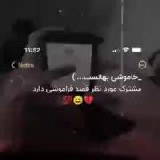 -------------------------------