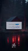 ــــــــــــــــــــــــــــــ