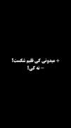٫٫٫٫٫٫٫٫٫٫٫٫٫٫٫٫٫٫٫٫٫٫٫٫٫٫٫٫٫٫