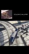 آهای خانم الهه.......... 😂😂😂