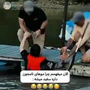 فقط جونگ کوکی که داشت غرق می شد 😂😂
