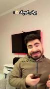 عو عی عه عو عيی عو 😂😂