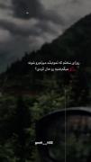 هعییییی کجایی برگرد پیشم...🗿✨💔