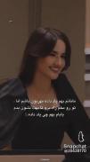 یه‌وَقتا‌یی‌دور‌شُدَنَم‌قَشنگِه
