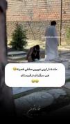 جن سرگردان در قبرستان . سکته کردن بدبختا🤣🤣🤣🤣🤣