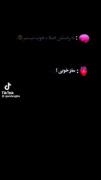 استوری عاشقانه غمگین . . . 