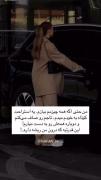 ..........mostaghel bash dokhtar