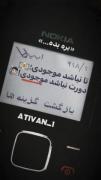 -استوری🎀:‌‌‌‌‌‌‌‌‌‌‌‌‌‌‌‌‌‌‌‌‌