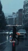 نسل خنده های الکی تو عکسا :))))