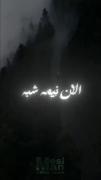 قلبمو که گفتم ماله توعه دختر؛)