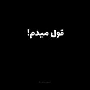 آیمووی جهت سرگرمی و دوری از فضای واقعی: