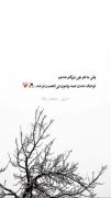 ولی ما هرچی بزرگتر شدیم نزدیک شدن عید برامون بی اهمیت تر شد😅💔