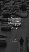 حقیقت..........‌‌‌‌‌.....‌‌‌‌‌.
