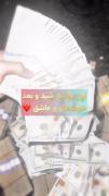 پشمام ........................