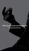 دیالوگ های قدرتمند .............