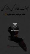 «انا قَل🖤🖤🖤🖤🖤🖤🖤🖤🖤🖤🖤🖤🖤...»