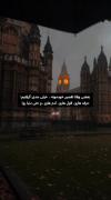بعضی وقتا تقصیر خودمونه، خیلی جدی گرفتیم...