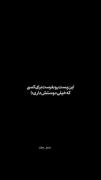 بفرست برا کسی که دوسش داری😂✨‌