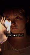 ــــــــــــ🖤ــــــــــــــــــــــــ